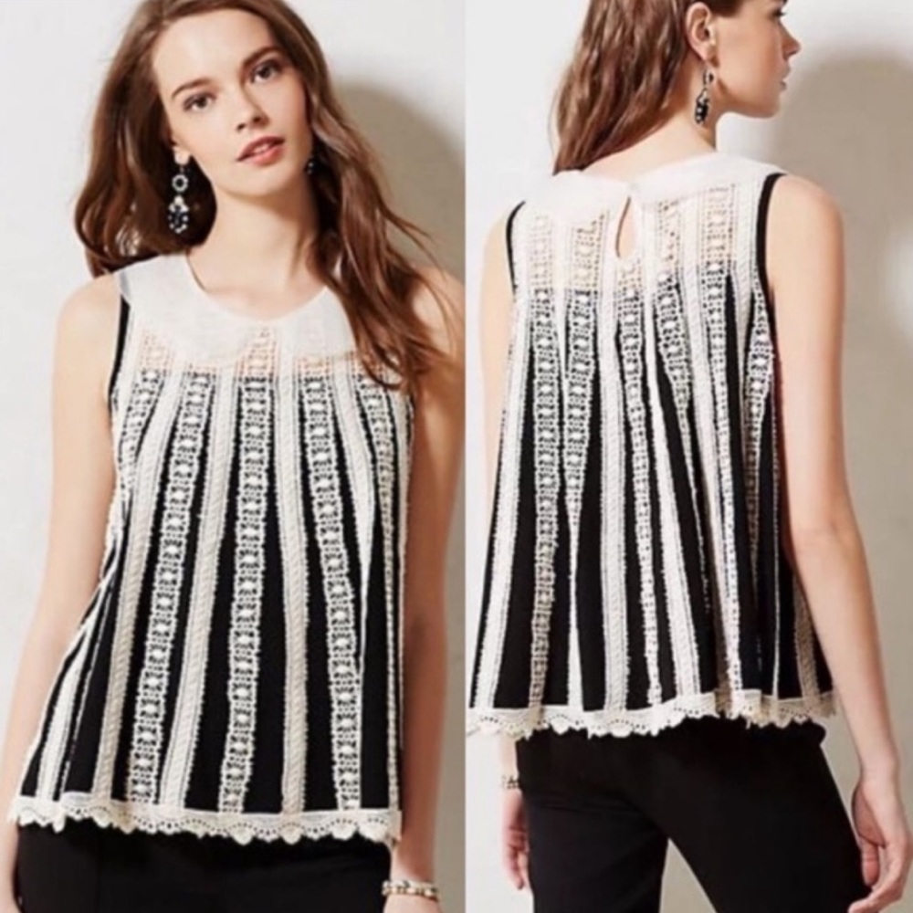 Anthropologie sleeveless swing top